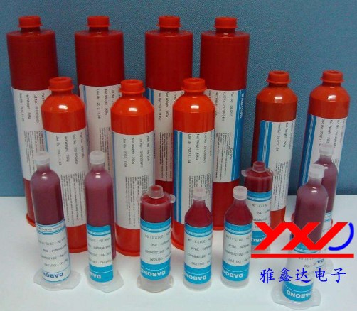 <a href=http://siyipeixun.com/ target=_blank class=infotextkey>贴片</a>胶